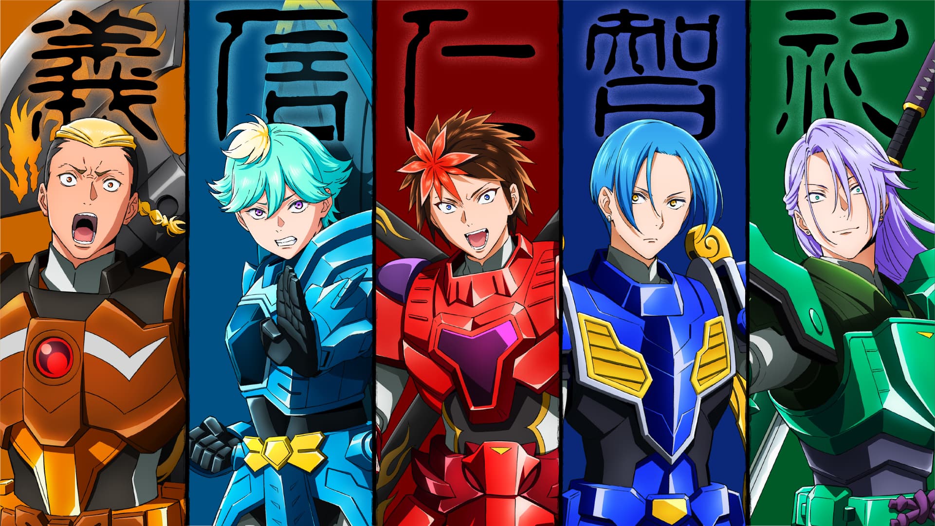 ビジュアル
